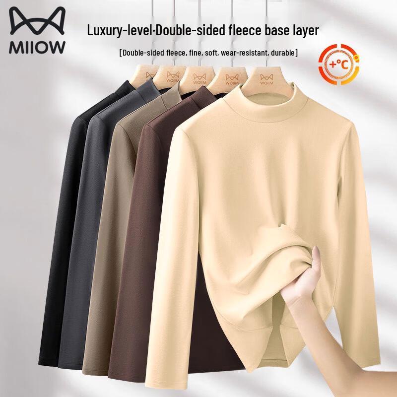 MaoRen Men s Thermal Mock Neck Long-Sleeve Base Layer T-Shirt 2XL