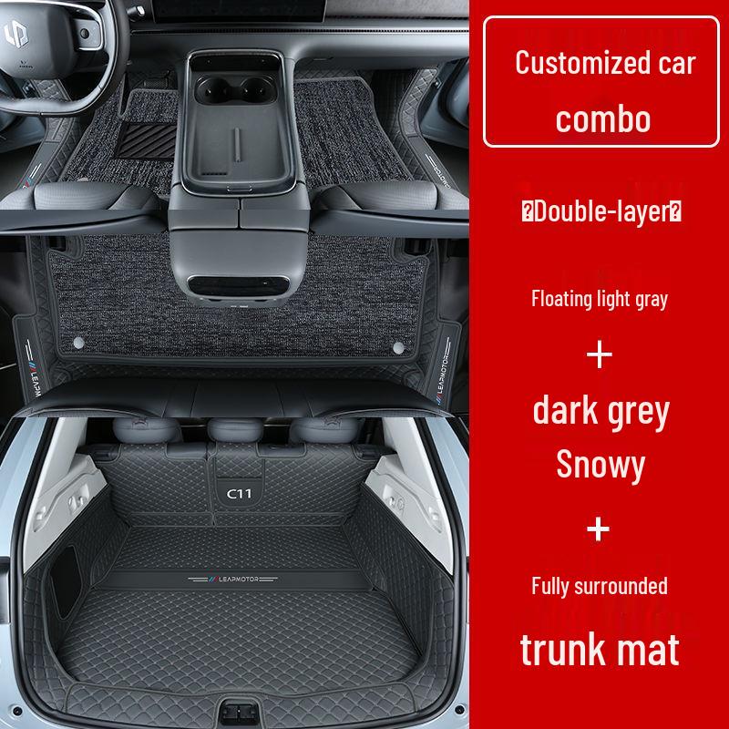 Leapmotor C11 Non-Slip, Wear-Resistant Floor Mats & Interior Accessories