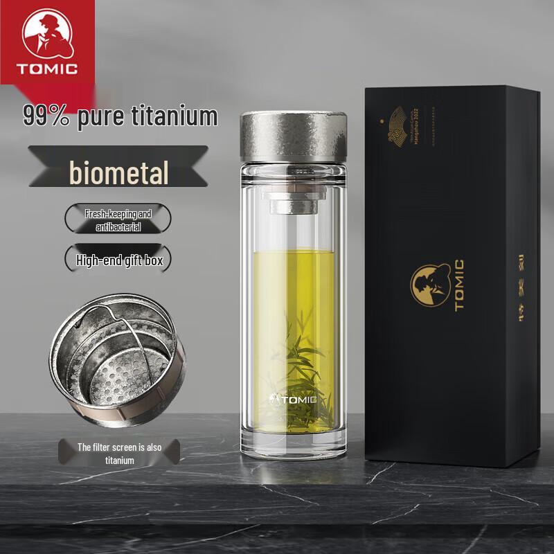 Temake Double-Wall Glass Tea Infuser Tumbler