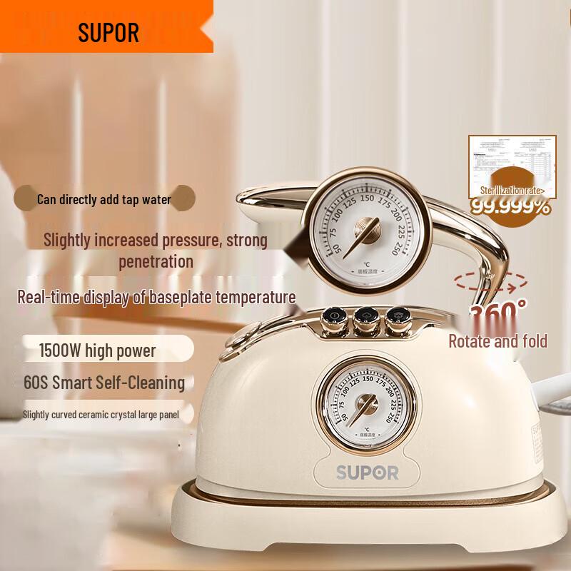 Supor Handheld Garment Steamer EGH-919A