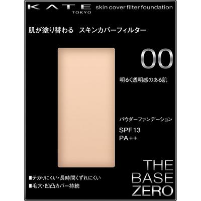 Kate Kate Skin Cover Filter Foundation 00 13g Skin Makeup Apply a Small Amount of the Product To the Face and Spread Evenly from the