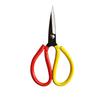 Household Large Scissors - Durable and Sharp Scissors for Cutting Fabric; Strong Pointed Tip - Wear-resistant Scissors for Sewing.