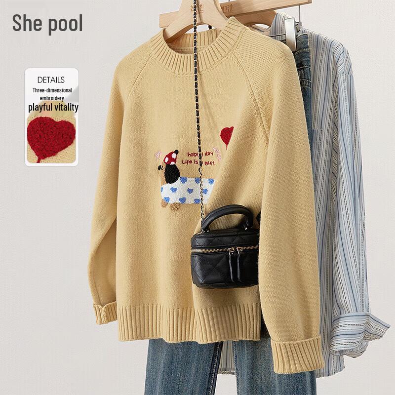 

Женский пуловер свободного кроя с мультяшной вышивкой Shechi M
