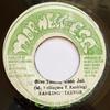 7inch Record RANKING TREVOR  Give Thanks Unto Jah NONE Morwell Esq. 1979 Jamaica Reggae Ska  Dub Used