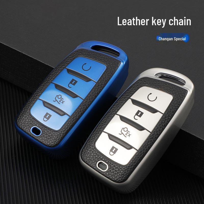 Leather Key Cover for Changan CS35 Plus, CS95, CS85 Coupe - Full Wrap Protection