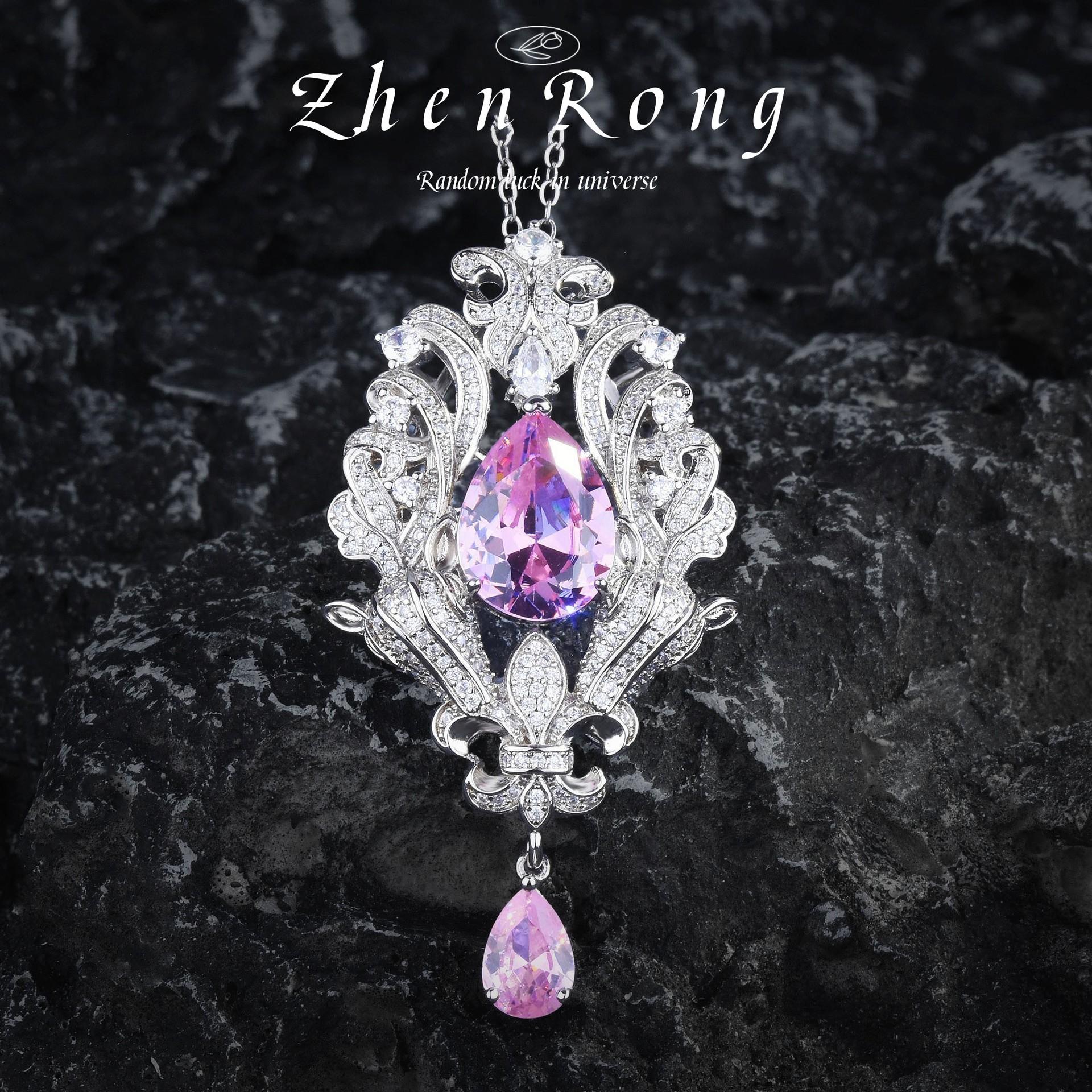 

BELLA BOX Весільні аксесуари вашої нареченої у оленя Королівський блакитний ірис, кулон, намисто, рожевий діамант, сльоза, високовуглецевий діамант, дівчина червоний