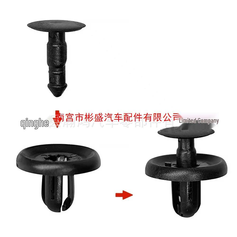 Lexus Toyota Car Push-in Nylon Clip (90467-07210) Single Clip