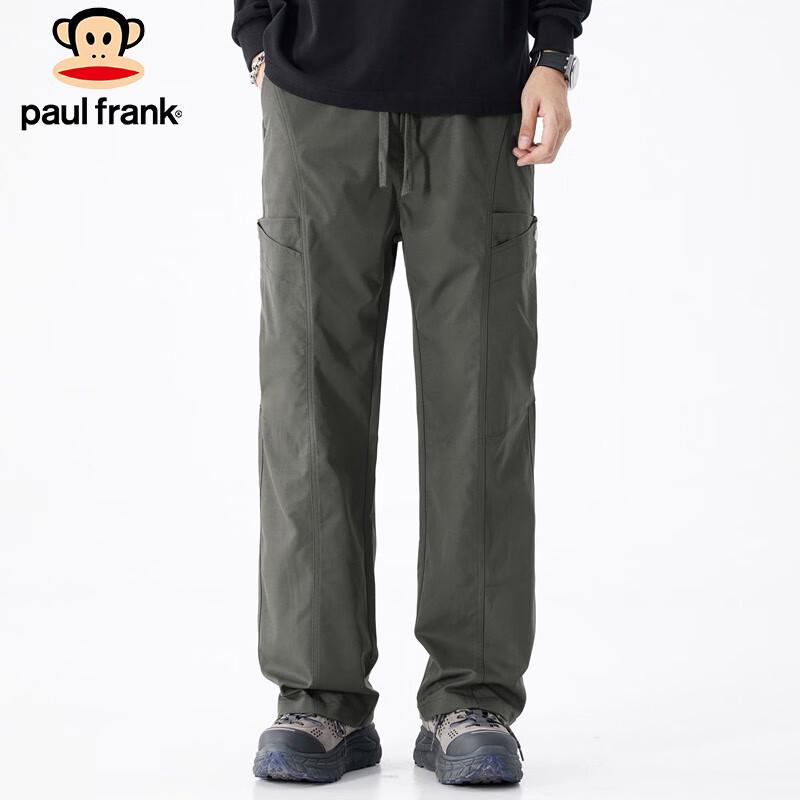 Paul Frank Men's Loose Fit Cargo Pants
