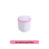 8-Piece Washing Bag Set: Thickened Protection, Coarse & Fine Mesh, Machine Washable for Bras & Underwear