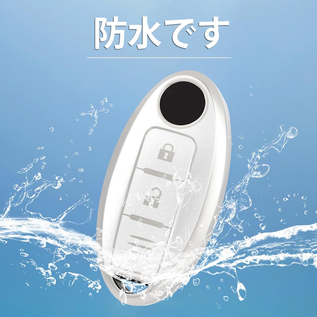 [OFF WE GO] Nissan TPU Smart Key Fob (3 Buttons,