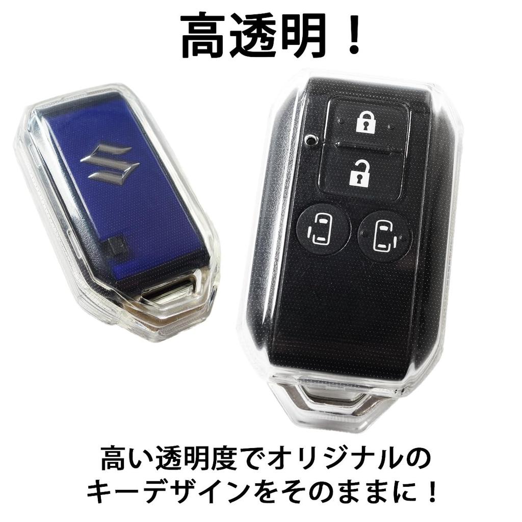 [MKMC] Smart Key Case Cover for Suzuki New Spacia Wagon R Hustler Jimny Sierra Solio Swift Custom Accessory Parts