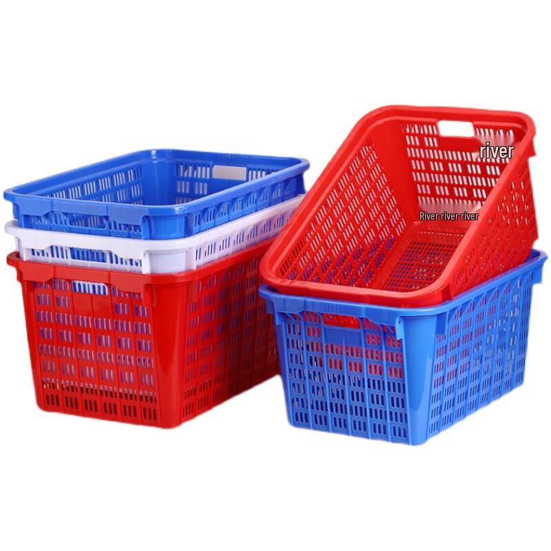 Large Plastic Storage Crate