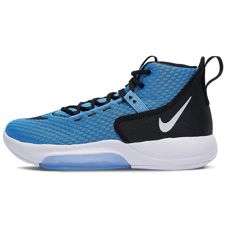 New Nike Zoom Rize Tb University Blue BQ5468-401