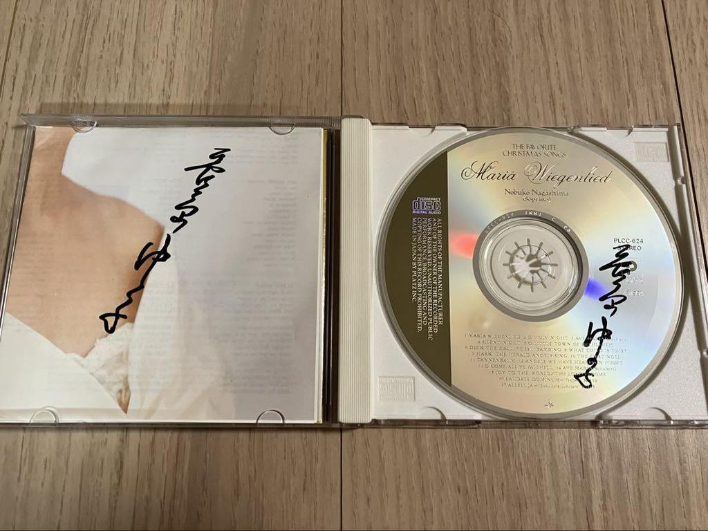 [USED] CD collection: over 30 CDs, classical, chanson, guitar, opera, piano