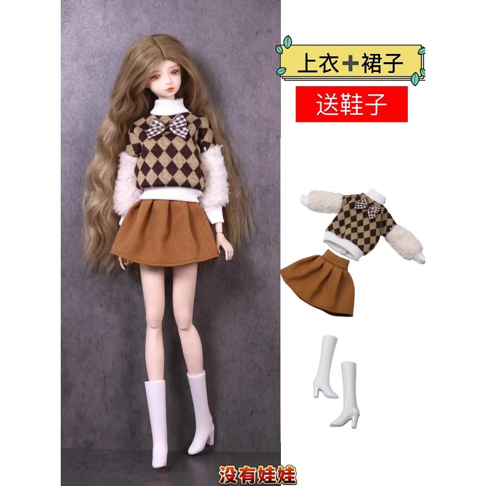 Set di abbigliamento per bambola 1/6 / Nuovo cappotto maglione a maniche lunghe calzini scarpe / accessori per bambola per bambola 30cm xinyi Fr ST blythe BB doll