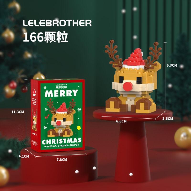 Christmas Building Blocks Mini Santa Claus Model Micro DIY Bricks Snowman Decoration Children Gift Puzzle Assembling Toys