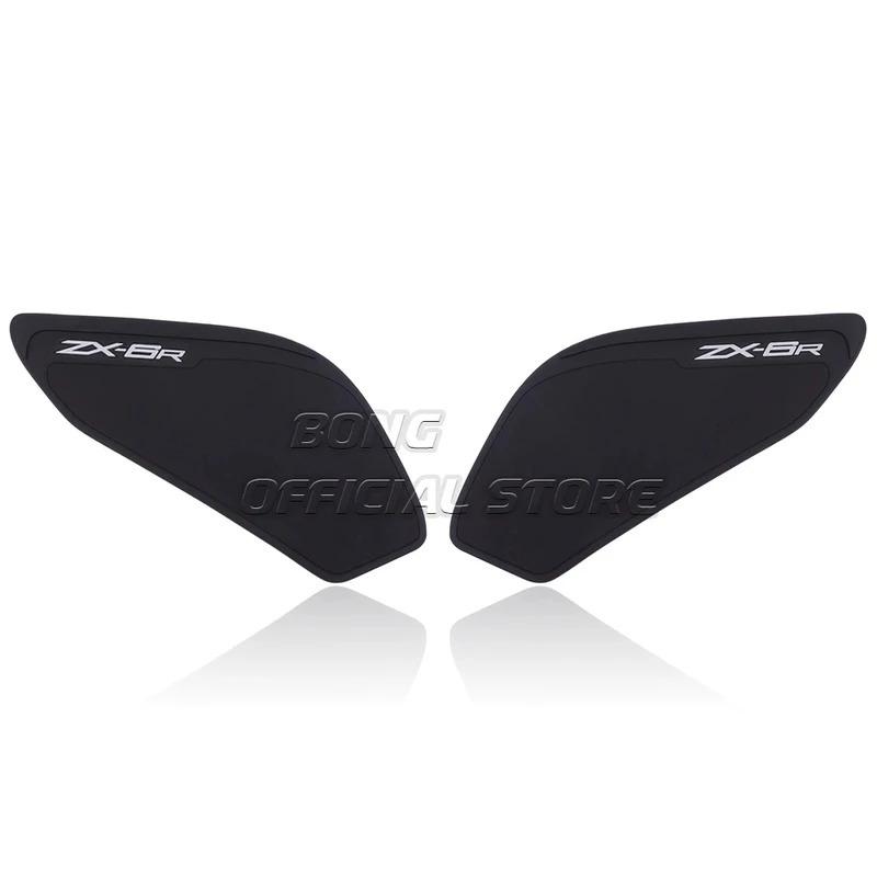 ZX-6R 2024 Motorcycle Sticker Anti Slip Fuel Tank Pad Non-Side Waterproof For Kawasaki Ninja ZX6R