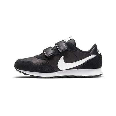 MD Valiant Abrasion Resistant Low Top Kids' Running Shoes Black Children Aged 3 7 Years Old CN8559-002