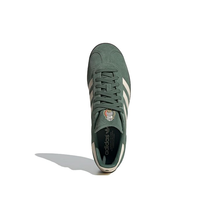 adidas Gazelle Narodowa Drużyna Retro Kolekcja - Meksyk Męskie Trampki Zielony Zielono-Oksydowy Cud-Biały ID3726