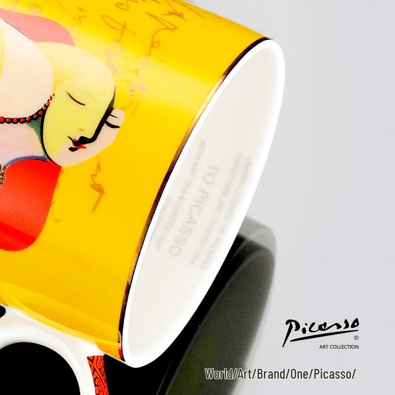 PICASSO Bone China Art Mug