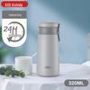 Portable 304 Stainless Steel Thermos Bottle
