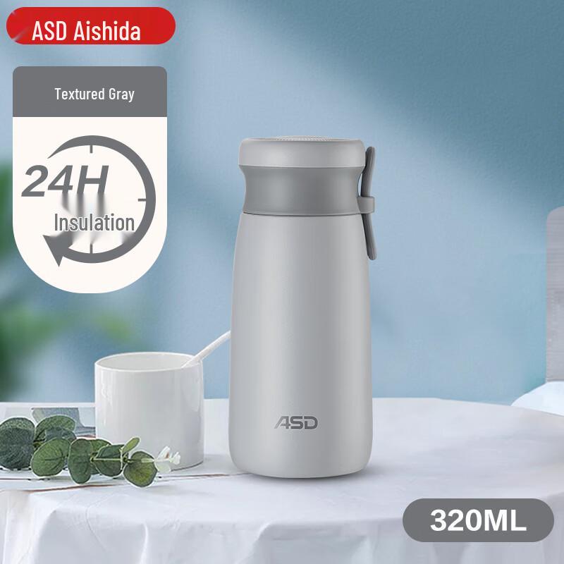 

ASD Portable 304 Stainless Steel Thermos Bottle