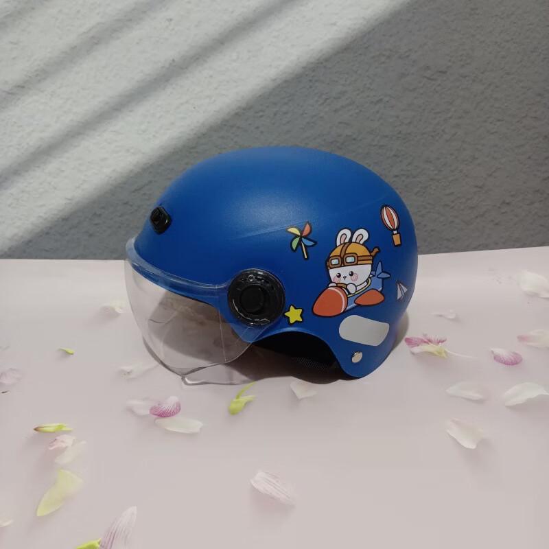 Lishi Summer Cute Electric Scooter Half Helmet