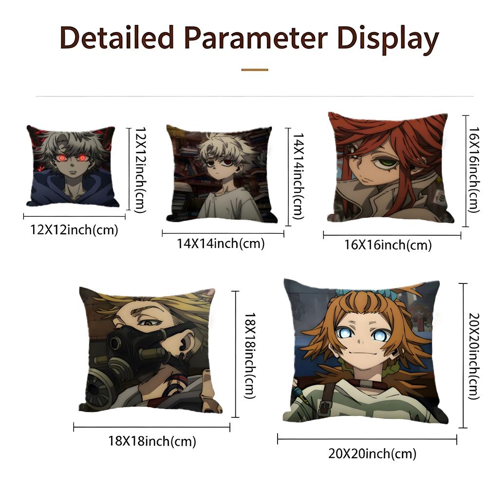Anime Gachiakuta Cushion Cover Cushion Cover Set 4Pcs 50X50 45X45 40X40 Pillowcase Decorative Sofa Home Decor