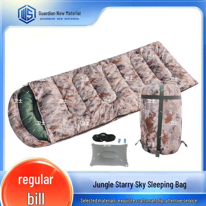 Thick Warm Outdoor Camping Sleeping Bag