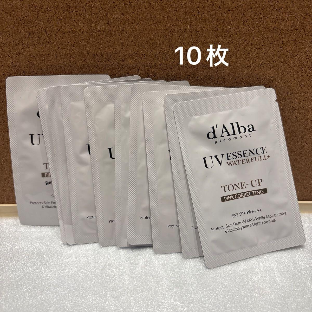 d Alba UV Essence Waterful Tone Up Pink Correcting 10 pieces