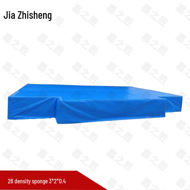 Jiazhisheng High Jump & Pole Vault Protection Mats
