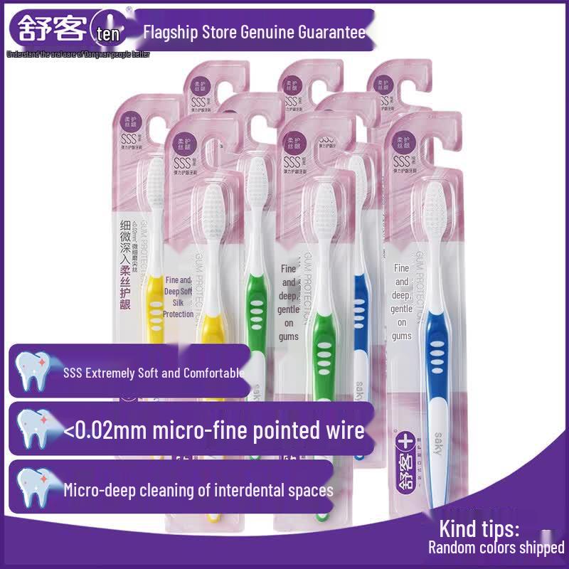 Shuke Elastic Gum Protection Toothbrush