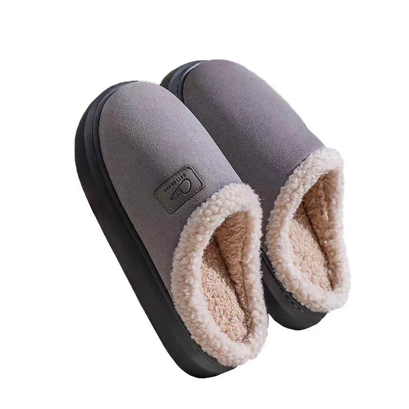 

Women s High-Quality Thick Bottom Cotton Slippers - Warm, Non-Slip Indoor Shoes for Autumn and Winter 40-41 серый
