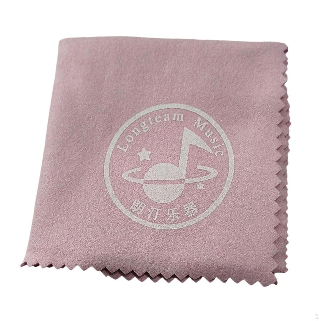 20cm Microfiber Cleaning Polishing Cloth for Musical Instrument Parts