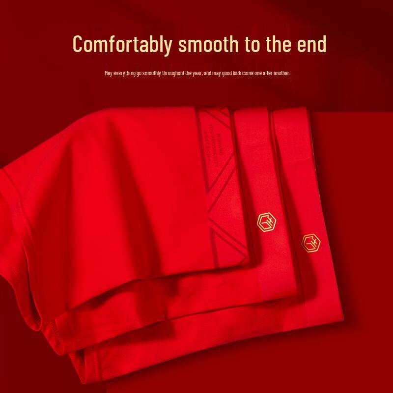 JD Zao Men's Red Boxer Briefs 3-Pack for Year of the Snake