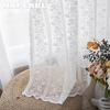 1PC NAPEARL 10-20% Light Blocking French Lace Warp Knitted Sheer Curtain for Living Room Bedroom Balcony Home Decor