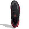 Adidas UltraBoost 2.0 'Xian' Sneaker FW3724