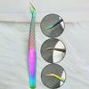 False Eyelash Tweezers Colorful Stainless Steel High Precision Anti-static Eyelash Extension Tweezers Makeup Tools