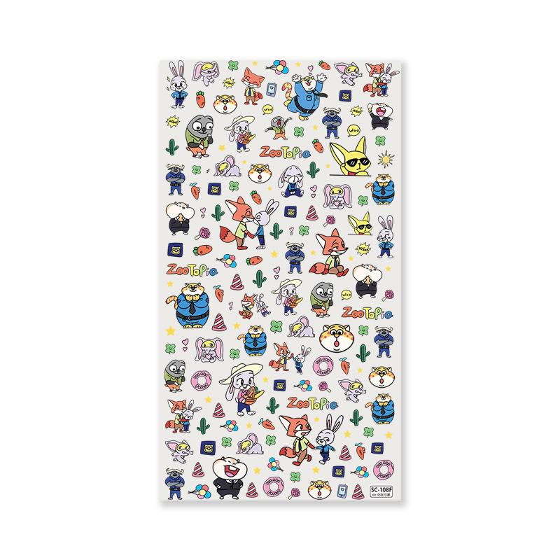 Zootopia Cute Cartoon Animal Large Embossed DIY Phone Decoration Sticker