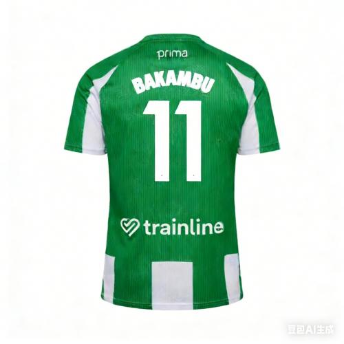 Real Betis Maglietta da Calcio a Maniche Corte Traspirante ad Asciugatura Rapida Top Casual da Esterno Genitore-Figlio