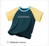 Ice Silk Boys' Quick-Dry Summer T-Shirt - Cooling, UV50+ Sun Protection, Short Sleeve for Kids, Sport & Outdoor Wear