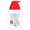 Eucerin PH5 Skin Protection Hand Wash Oil 250ml