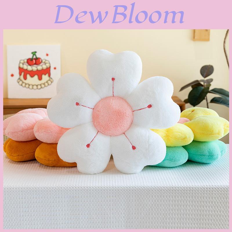 Soft And Plush Floral Daisy Cushion Pillow For Home And Office With Colorful Options