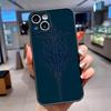 The Stormlight Archive Bridge 4 Phone Case Matte For IPhone 15 Pro 14 Pro Max 13 11 12 Mini Xs X Xr 7 8 Plus Se Back Cover