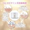 Vitanin Cleansing Balm VC 85g Pores Makeup Remover Moisturizing Blackheads Pore Care Exfoliating No need for double cleansing Eyelash extensions OK