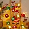 Christmas Led Indoor String Lights With Gift Box Ball For Festive Decor