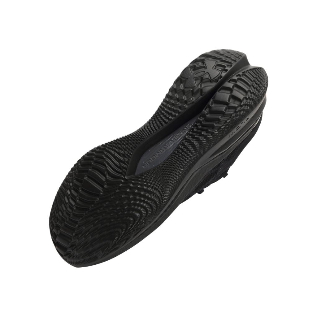 Under Armour Velociti Pro Minimalist Fashion Versatile Trendy Low-Top Running Shoes Unisex Running Shoes 3027560-005