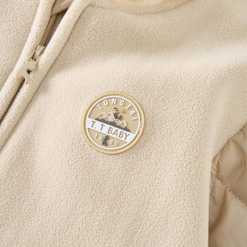 TONGTAI Boys' Spring/Autumn Thick Hooded Cardigan Jacket