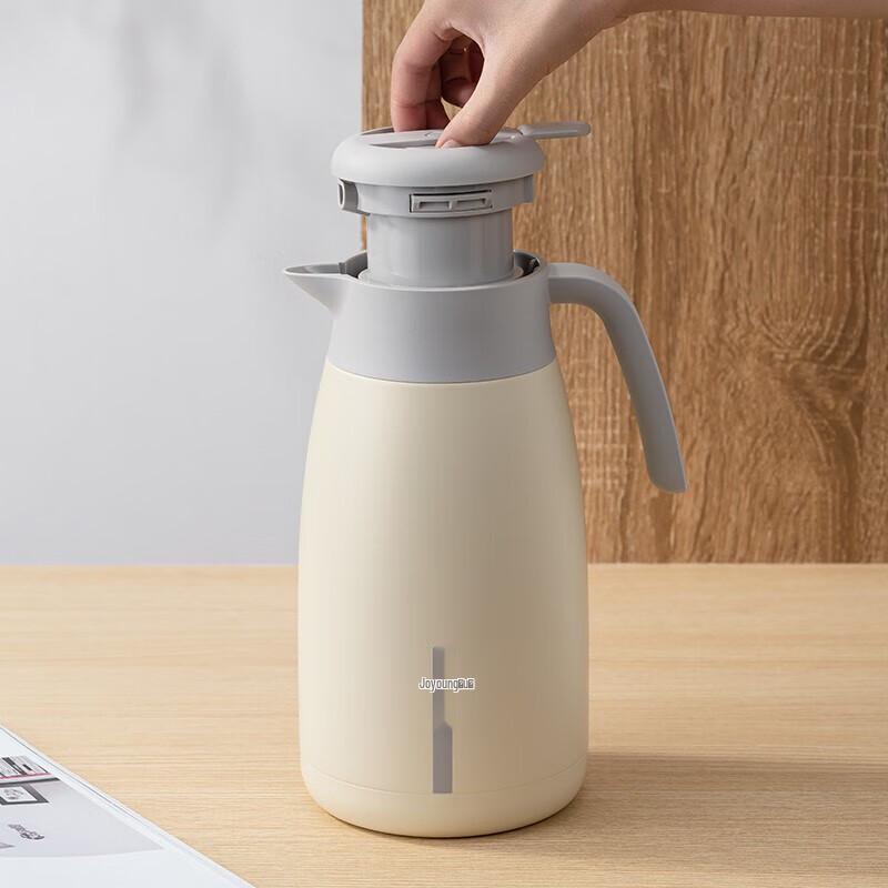 Joyoung 2L Stainless Steel Thermos Flask