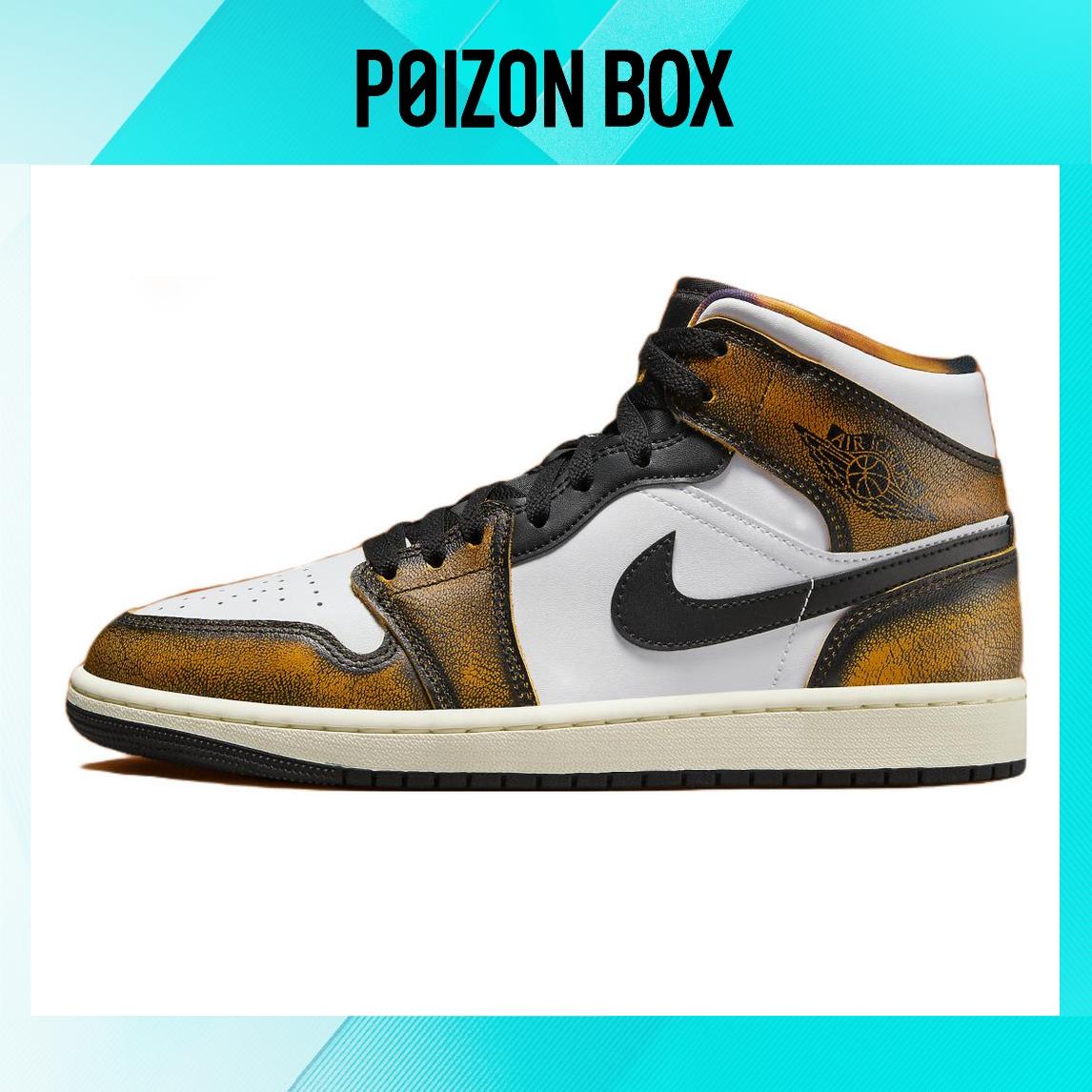 

кроссовки Jordan 1 Mid SE Orange Wear Away Vintage basketball shoes Male DQ8417-071